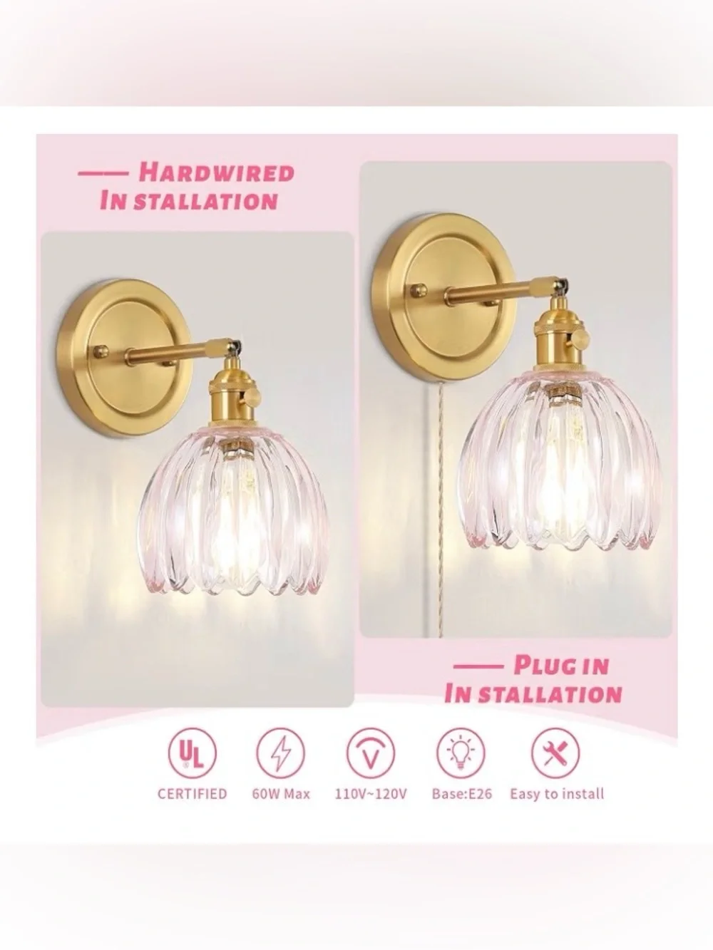 N/A wall lights